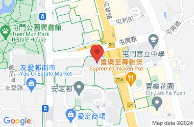 仁愛堂劉皇發夫人小學