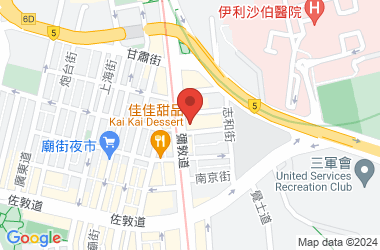 高臨