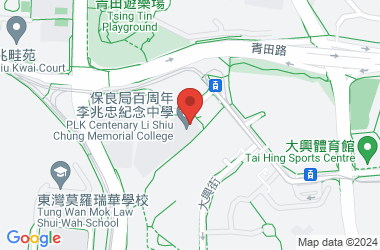 保良局百周年李兆忠紀念中學
