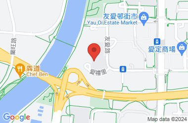 香港九龙塘基督教中华宣道会陈瑞芝纪念中学