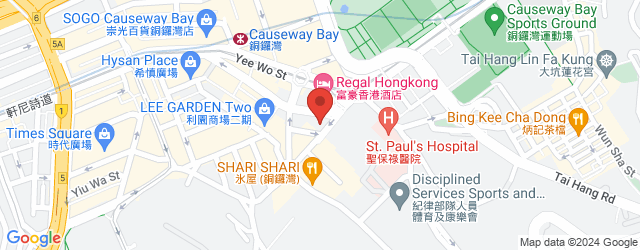 Lanson Place Causeway Bay<br/> 133 Leighton Road, Causeway Bay, Hong Kong