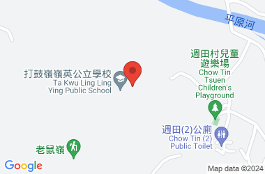 打鼓岭岭英公立学校