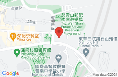 中华基督教会协和书院