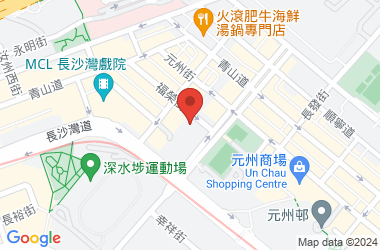 长沙湾天主教英文中学