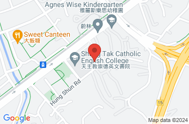Ho Dao College (sponsored By Sik Sik Yuen)