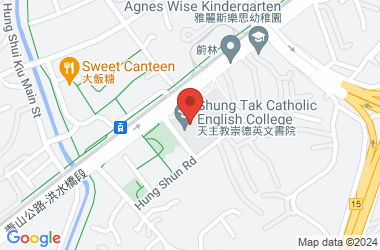 Shung Tak Catholic English College