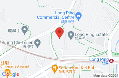 Pok Oi Hospital Tang Pui King Memorial College
