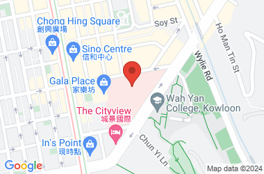 Hong Kong Red Cross Hospital Schools (secondary Section)