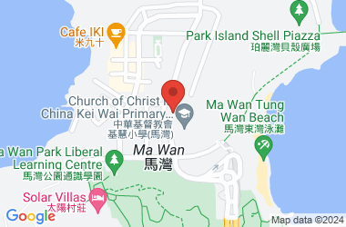 The Church Of Christ In China Kei Wai Primary School (ma Wan)