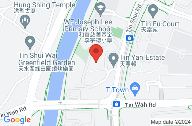 Lok Sin Tong Leung Kau Kui Primary School (branch)
