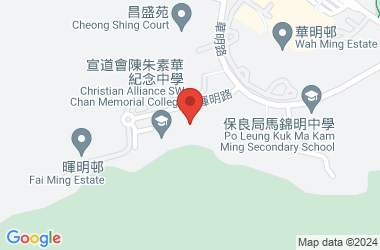 五旬節于良發小學