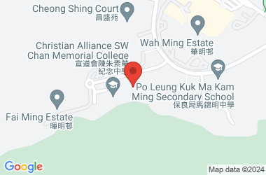 Pentecostal Yu Leung Fat Primary School