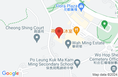 Fung Kai Liu Yun-sum Memorial School