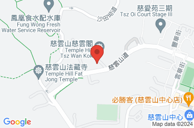 中華基督教會基慈小學