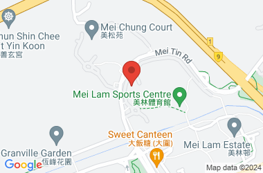 Free Methodist Mei Lam Primary School