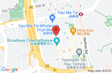 The Church Of Christ In China Wanchai Church Kei To Primary School