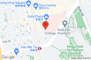 Tung Wah Group Of Hospitals Lo Yu Chik Primary School