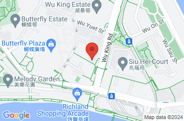 Taoist Ching Chung Primary School (wu King Estate)