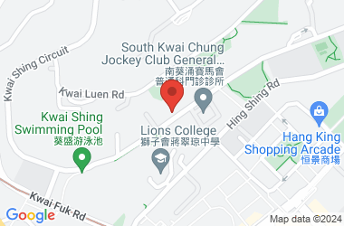 Shun Tak Fraternal Association Lee Shau Kee College