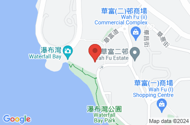 华富邨宝血小学