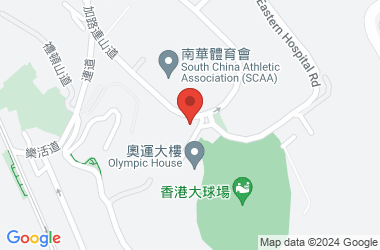 孔聖堂禮仁書院
