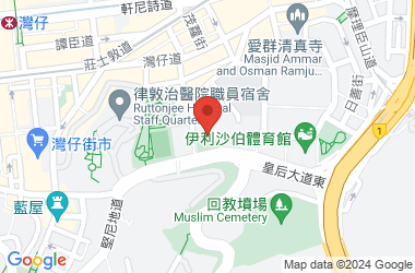 東華三院李賜豪小學