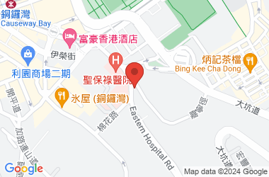 轩尼诗道官立小学(铜锣湾)
