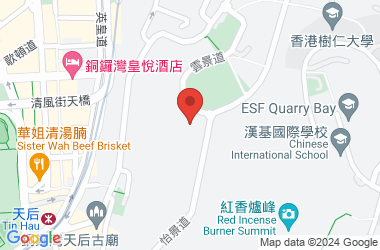 北角官立小学(云景道)