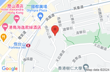 炮台山循道衛理中學