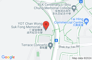 Yan Oi Tong Chan Wong Suk Fong Memorial Secondary School