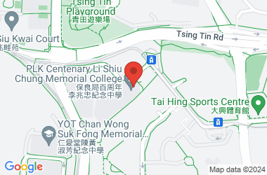 Po Leung Kuk Centenary Li Shiu Chung Memorial College