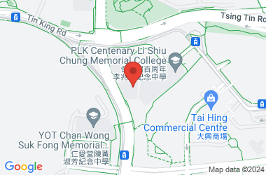 Tsung Tsin College
