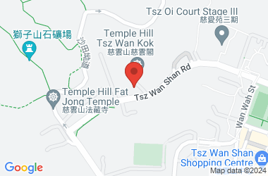 The Church Of Christ In China Kei Tsz Primary School