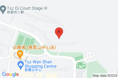 Tsz Wan Shan St Bonaventure Catholic Primary School
