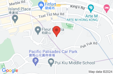 Pun U Association Wah Yan Primary School