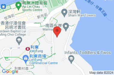 香港真光書院