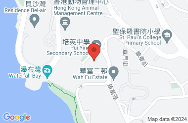 培英中學
