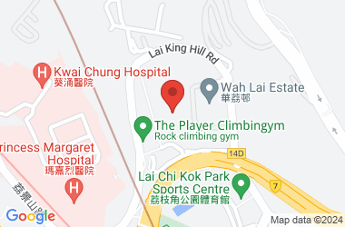 The Church Of Christ In China Kei Chun Primary School