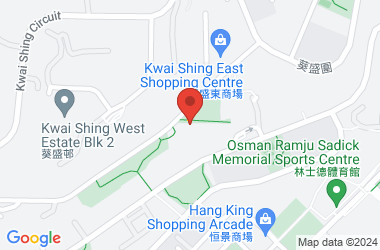 The Evangelical Lutheran Church Of Hong Kong Kwai Shing Lutheran Primary School
