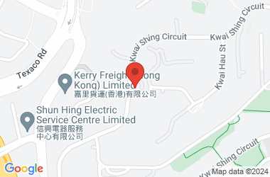 Sir Robert Black College Of Education Past Students' Association Lu Kwong Fai Memorial School