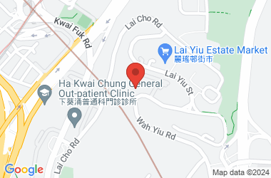 T.w.g.hs Ko Ho Ning Memorial Primary School