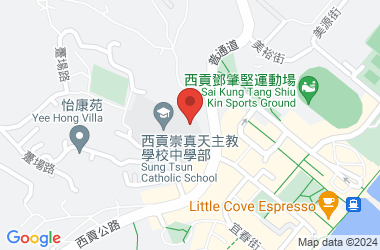 西貢崇真天主教學校(小學部)