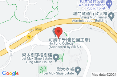 可風中學(嗇色園主辦)