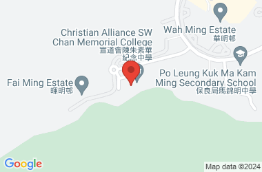 Christian Alliance S W Chan Memorial College