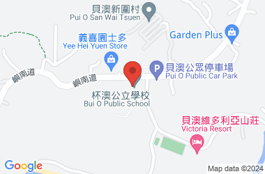 杯澳公立學校