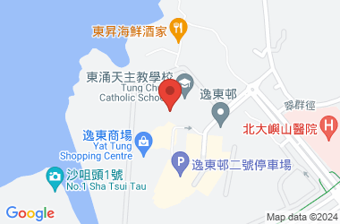 東涌天主教學校