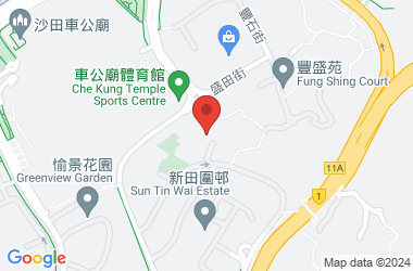 沙田循道衞理中學