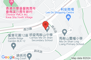 明愛馬鞍山中學