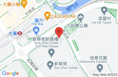 五育中学
