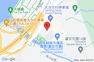 馬鞍山崇真中學